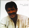 Takeshi Itoh - Dear Hearts (LP, Album, Stereo) - Very Good (VG) / Very Good (VG)