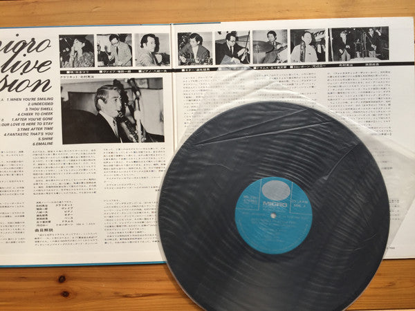 Micro Live Session At The Hotel New Ōtani