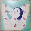 Teresa Teng - 時の流れに身をまかせ (Vinyl, LP, Album, Promo) Near Mint (NM or M-) / Very Good Plus (VG+)