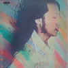 Tatsuro Yamashita - Circus Town (Vinyl, LP, Album, Stereo) Near Mint (NM or M-) / Very Good Plus (VG+)