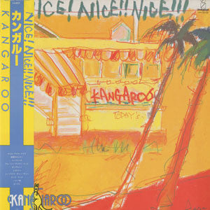 Release: Nice! Nice!! Nice!!!-Vinyl-Japan-1984-VIH-28168-11748018