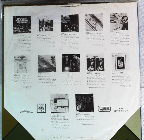 The Best Of Charles Mingus