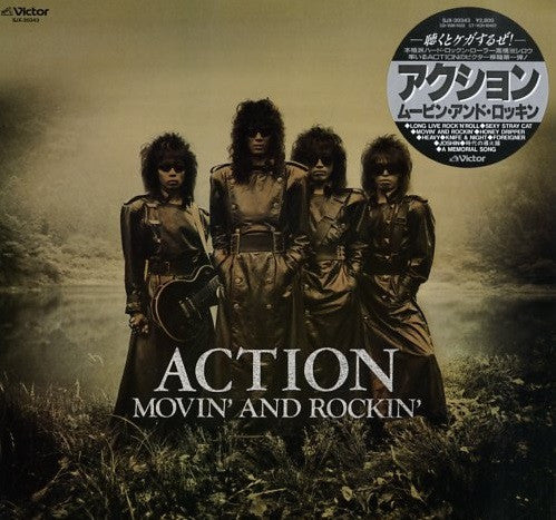 Master Release: Movin' And Rockin' by Action!