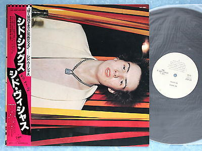 Master Release: Sid Sings by Sid Vicious