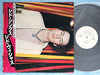 Sid Vicious - Sid Sings (LP, Album, Promo, Reissue) - Near Mint (NM or M-) / Near Mint (NM or M-)