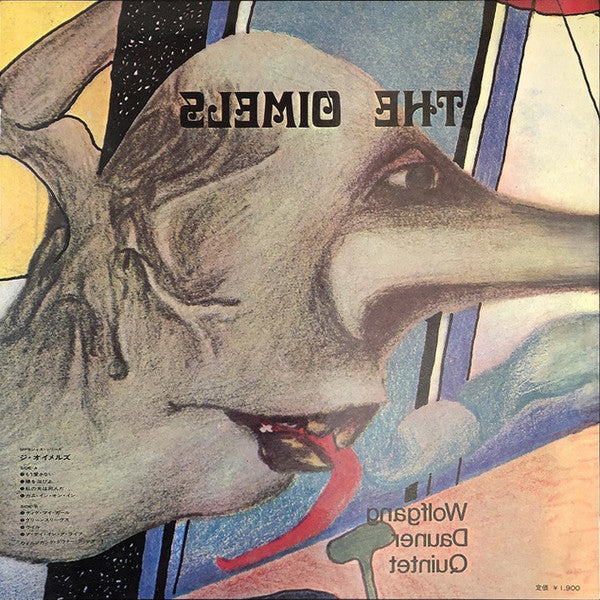 Master Release: The Oimels by Wolfgang Dauner Quintet