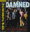 The Damned - Machine Gun Etiquette = マシンガン・エチケット (LP, Album) - Near Mint (NM or M-) / Very Good Plus (VG+)