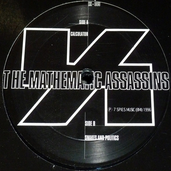 Release: Calculator-Vinyl-US-1996-HX-009-22661