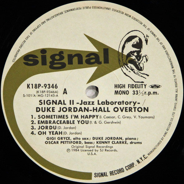 Jazz Laboratory Series