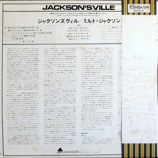 Jackson's Ville