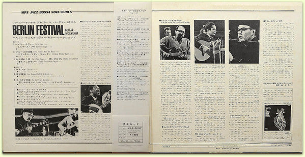 Berlin Festival Guitar Workshop