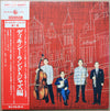 Dixieland All Stars - Dixieland Jazz (Vinyl, LP, Reissue, Mono) Very Good (VG) / Very Good (VG)