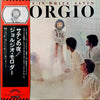 Giorgio Moroder - Knights In White Satin (LP, Album, Promo) - Very Good (VG) / Good Plus (G+)