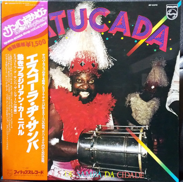 Release: Batucada Nº 3 "The Exciting Rhythm Of The Wild Brazilian Carnival"-Vinyl-Japan-1979-BT-5375-14459003