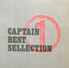 Various - Captain Best Sellection 1 (Vinyl, LP, Compilation) Very Good Plus (VG+) / Very Good Plus (VG+)