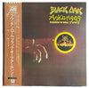 Black Oak Arkansas - Raunch 'N' Roll Live (LP, Album) - Very Good (VG) / Very Good Plus (VG+)