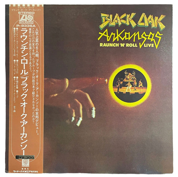 Master Release: Raunch 'N' Roll Live by Black Oak Arkansas