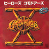 Commodores - Heroes / Funky Situation (7