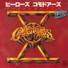 Commodores - Heroes / Funky Situation (Vinyl, 7
