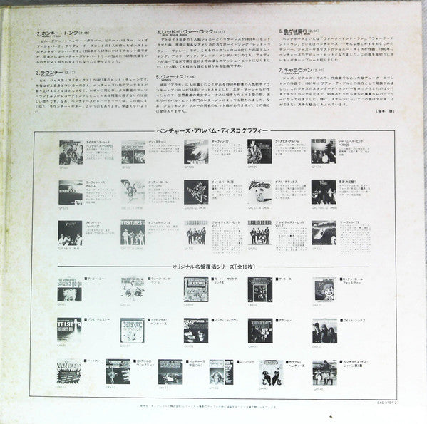 Double Gold Superdisc