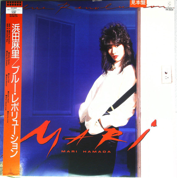 Release: Blue Revolution-Vinyl-Japan-1985-VIH-28239-18479428