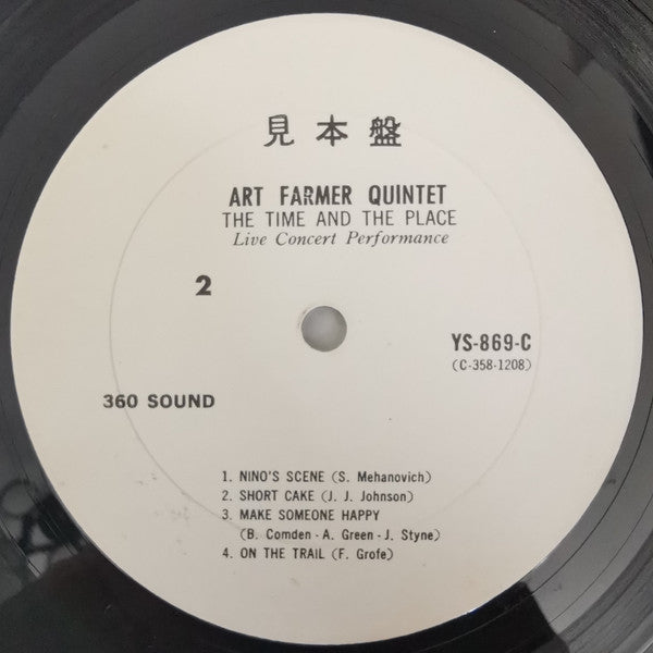 Release: The Time And The Place-Vinyl-Japan-1967-YS-869-C-15572154