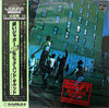 The Chaquito Big Band - Shaft / Chaquito Plays Screen Music (LP, 45 RPM, Album, Stereo) - Very Good Plus (VG+) / Very Good (VG)