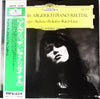Martha Argerich - Piano Recital (Vinyl, LP, Stereo) Very Good (VG) / Good Plus (G+)