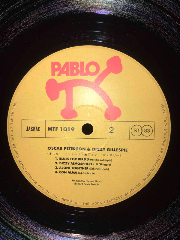 Oscar Peterson & Dizzy Gillespie
