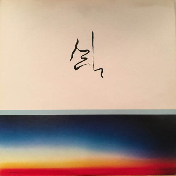 Life is Roulette = 命のルーレット