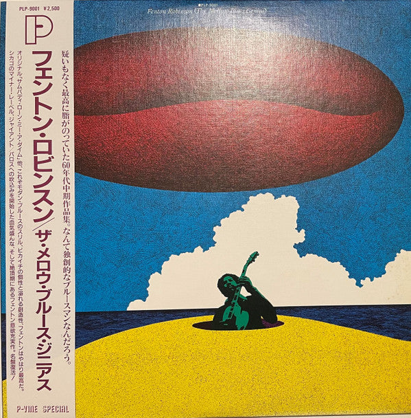 The Mellow Blues Genius