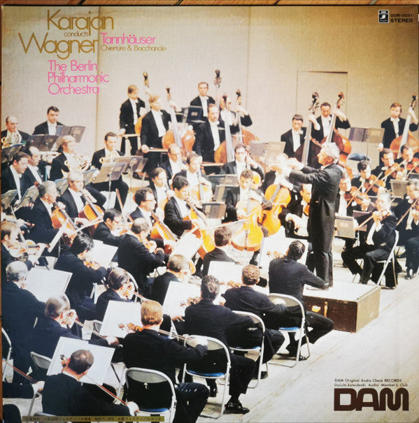 Karajan Conducts Wagner Tannhäuser (Ouverture & Bacchanale)