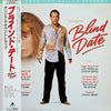Various - Blind Date (Music From The Motion Picture) (LP, Album, Promo) - Very Good Plus (VG+) / Very Good (VG)
