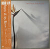 New Musik - From A To B (Vinyl, LP, Album, Promo) Very Good (VG) / Good Plus (G+)