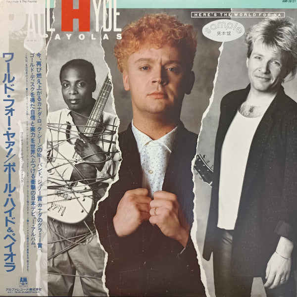 Release: Here's The World For Ya-Vinyl-Japan-1985-AMP-28127-12141984