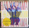 Bananarama - I Heard A Rumour (Vinyl, 12