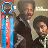 The O'Jays - Back Stabbers (Vinyl, LP, Album, Reissue, Stereo) Very Good (VG) / Very Good Plus (VG+)