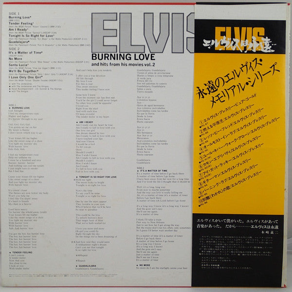 Release: Burning Love And Hits From His Movies, Vol. 2-Vinyl-Japan-1978-PG-95, CAS-2595-12399851