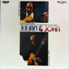 Julian Bream - Julian & John (Vinyl, LP) Very Good (VG) / Very Good (VG)