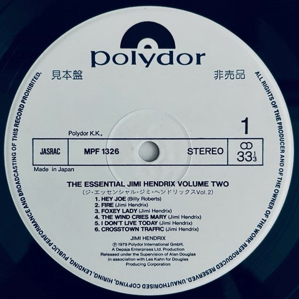 The Essential Jimi Hendrix Volume Two