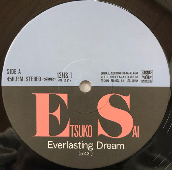 Everlasting Dream / Can't Even Cry