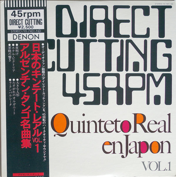 Master Release: Quinteto Real En Japon Vol.1 by Quinteto Real