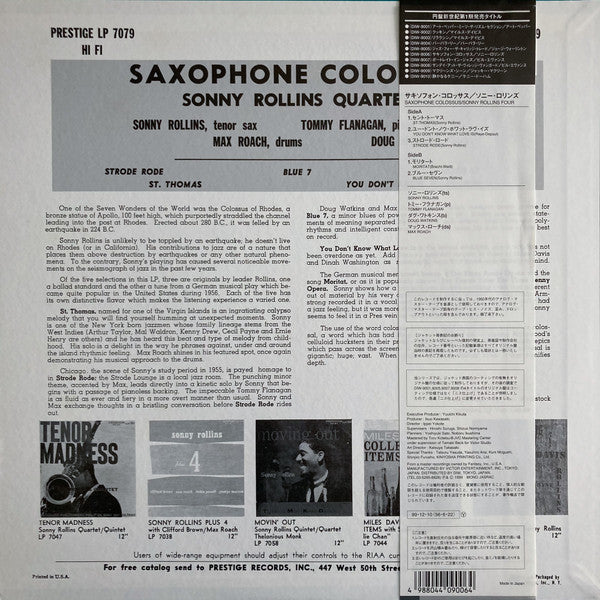 Release: Saxophone Colossus-Vinyl-Japan-1999-9006, LP 7079, PRLP 7079-18579520