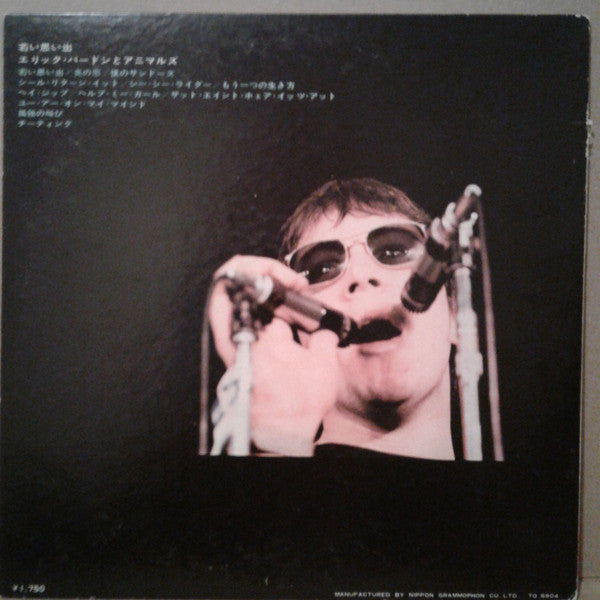 Release: The Best Of Eric Burdon And The Animals – Vol. II-Vinyl-Japan-1968-SMM 1155-13067129