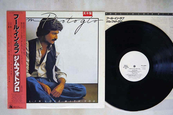 Release: Fool In Love With You-Vinyl-Japan-1981-RPL-8048-23174813