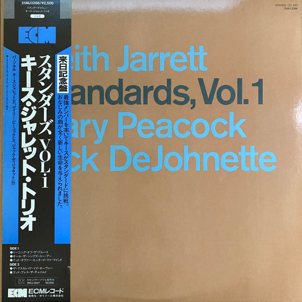 Release: Standards, Vol. 1-Vinyl-Japan-1983-25MJ 3288-23748443