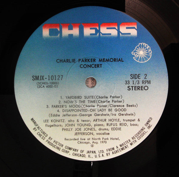 Charlie Parker Memorial Concert