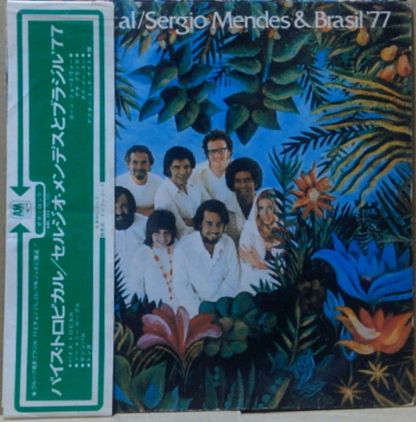 País Tropical
