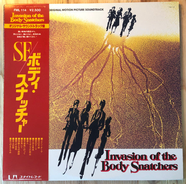 Master Release: Invasion Of The Body Snatchers (Original Motion Picture Soundtrack) by Denny Zeitlin