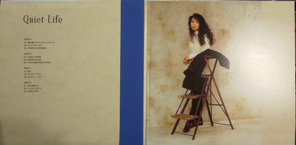 Quiet Life (30th Anniversary Edition)